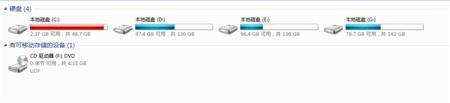 導致系統卡的原因是什么？