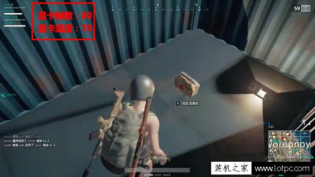 英偉達游戲內覆蓋是什么意思？
