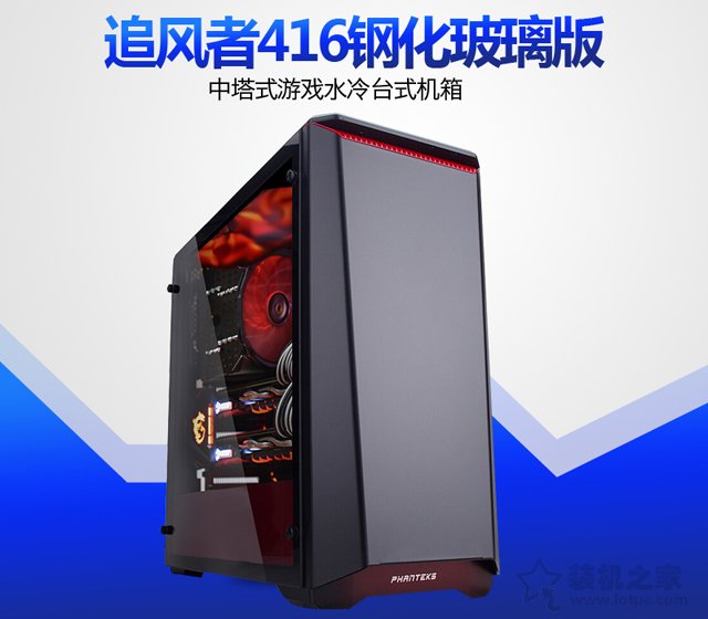 做影視后期的電腦配置推薦 推薦兩款影視后期的電腦配置清單及價格