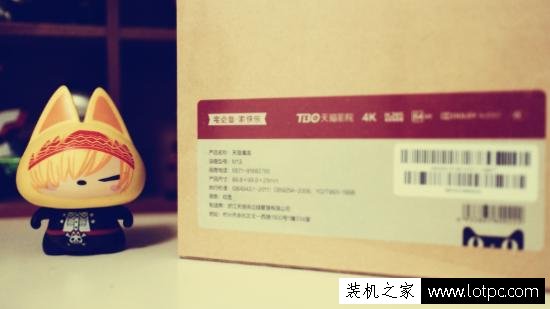 天貓魔盒M13做工怎么樣？天貓魔盒M13硬件拆機圖解評測