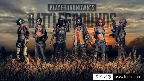 絕地求生大逃殺對顯卡顯存要求高嗎？實測吃雞對顯存的需求