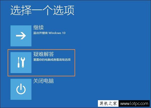 顯示器顯示輸入不支持怎么辦？顯示器屏幕輸入不支持黑屏解決方法