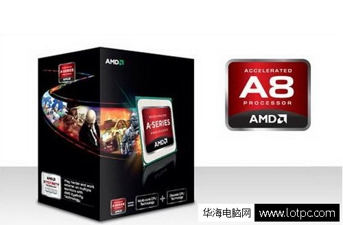 AMD A8-5600K（盒裝）