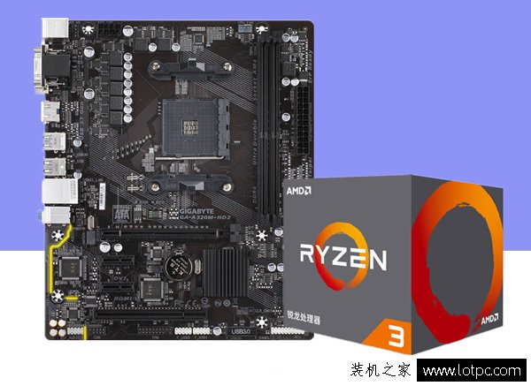 AMD銳龍Ryzen3 1200/1300X配什么主板好？銳龍3 CPU與主板搭配攻略
