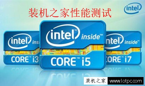 intel i5 4590/i5 4690/i5 4460/i7 4790性能測試