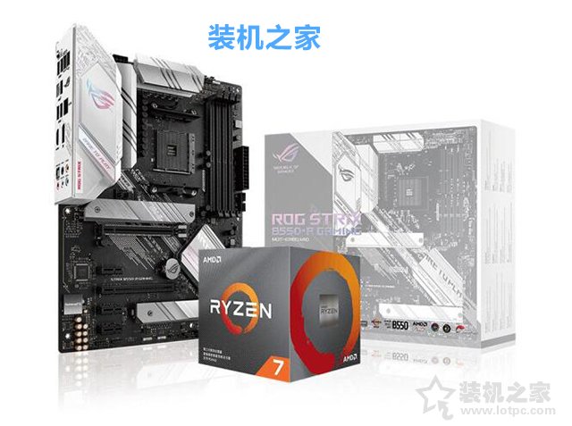 AMD銳龍R7 5800X配什么主板好？武林網