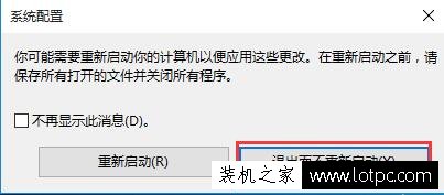 雙系統如何刪除其中一個系統？有效刪除雙系統中的一個系統的方法