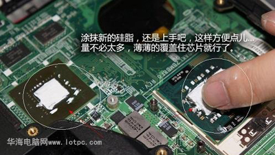 筆記本清理灰塵的方法