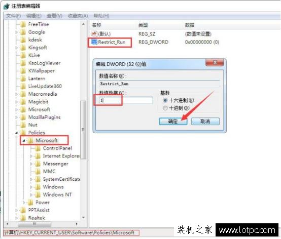 壓縮文件損壞了怎么辦？手把手教你壓縮文件損壞怎么修復！