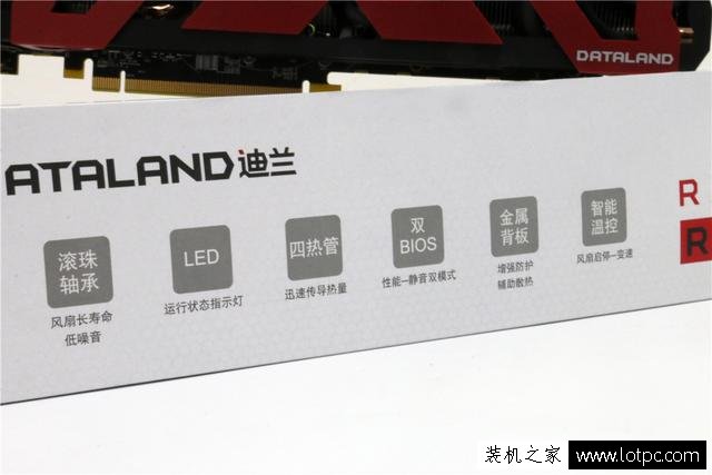 RX570對比RX480顯卡測試 迪蘭RX570X-serial顯卡評測