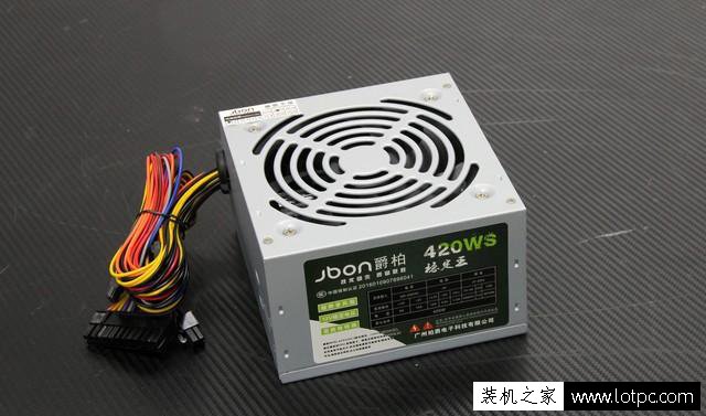 爵柏電源質量怎么樣？實測來揭秘網購山寨臺式電源黑幕！
