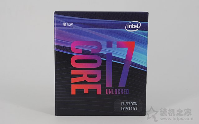 i7-9700和i7-9700K性能差距多大？i7-9700和i7-9700K區別對比評測