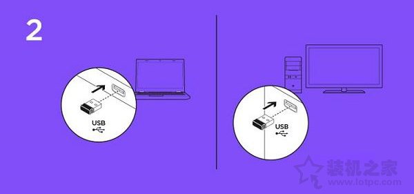 無線鼠標怎么用？臺式機和筆記本使用無線鼠標的連接方法