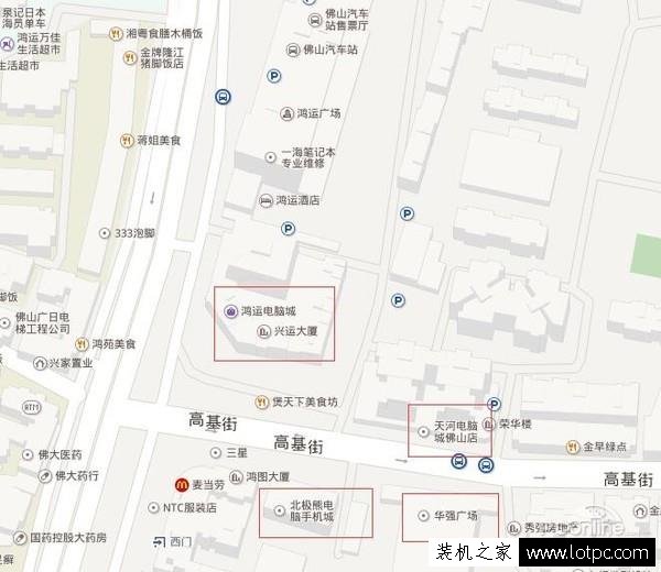 電腦城買電腦坑嗎？筆者親自去電腦城組裝電腦實錄！