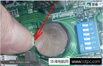 電腦時間不準的解決方法是什么?