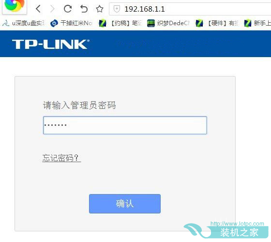 路由器怎么看DNS？怎么看路由器DNS是否被劫持