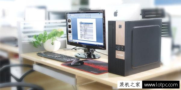 辦公或普通家用電腦配置推薦 A4-7300千元級組裝電腦主機配置單