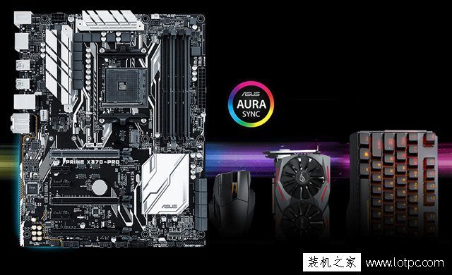 AMD R7-1700配什么主板好？AMD Ryzen7 1700處理器搭配的主板推薦