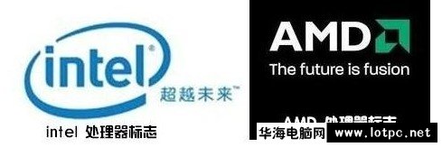 intel和amd哪一個好呢