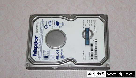 盤點幾種可修復的電腦硬盤故障