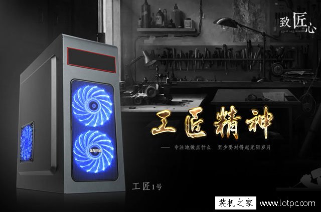 3000元左右電腦配置單 intel和AMD各推薦一套游戲電腦主機配置方案