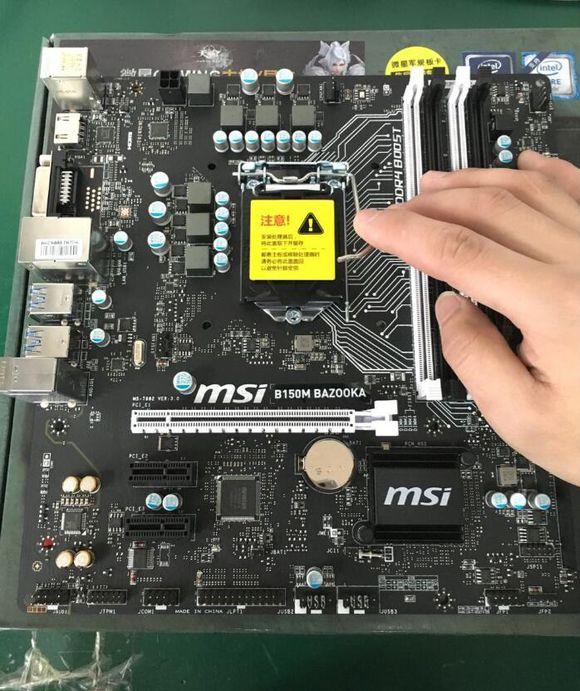 第六代i5-6500/B150臺式電腦組裝教程 詳細DIY裝機圖文教程