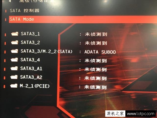 DIY裝機經驗：電腦硬盤線連接主板應該接哪一個SATA接口好？