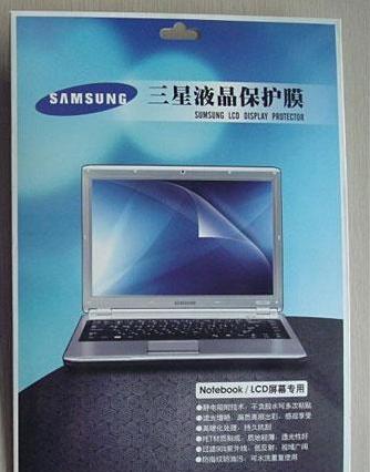 電腦城筆記本銷售員的常用伎倆 小心被轉型