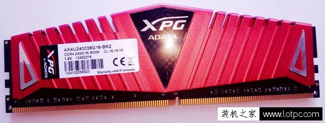 臺式電腦內存條怎么安裝？臺式機內存安裝方法圖解教程