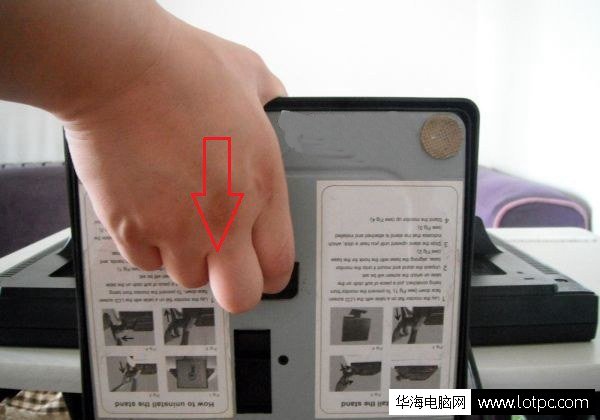 顯示器底座怎么拆