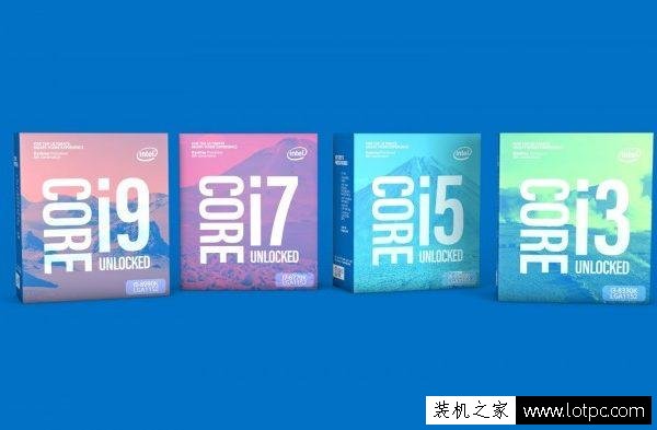 一次搞懂i3 i5 i7處理器怎么選 傲騰內存能否讓電腦飚起來