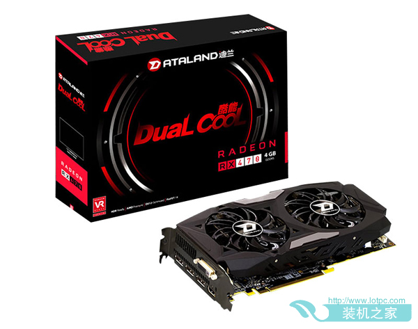 六代i5-6500配RX470電腦配置推薦 適合大型游戲、3D制圖