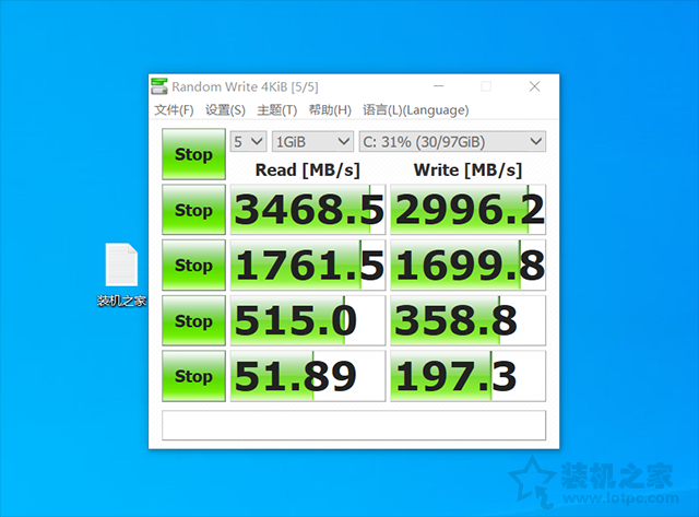 媲美九代i9！十代酷睿i7 10700K配RTX2070Super電腦組裝機配置推薦