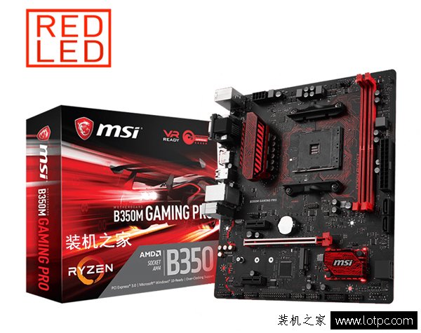 今晚吃雞！AMD銳龍R5-1400配GTX1050Ti絕地求生大逃殺配置推薦