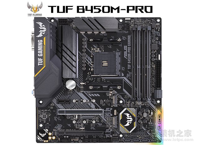 華碩 TUF B450M-PRO GAMING電競特工主板
