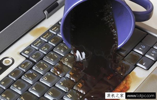 筆記本進水了怎么辦？筆記本電腦進水解決方法