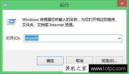 雙擊bat文件變成打開文本編輯器該如何解決