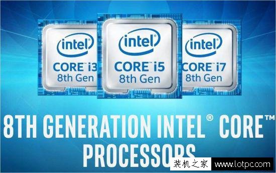 Intel酷睿i5 8600K評測：CPU性能及游戲性能對比測試