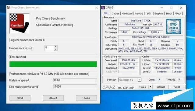 組裝電腦選購CPU指南：選i7-6700K還是i7-7700K呢？
