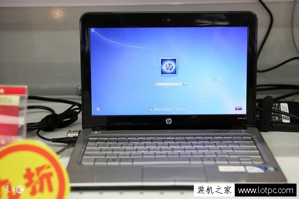HP筆記本如何進入BIOS設置中？惠普電腦進入BIOS設置的方法