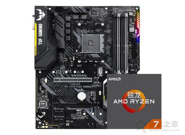 R7 2700和R7 2700X有什么區別？差多少?R7 2700和R7 2700X區別對比
