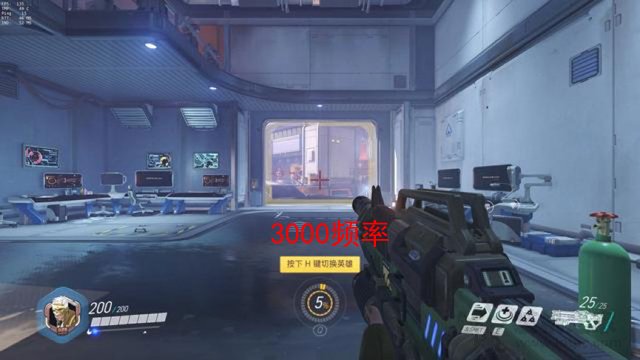 高頻內存與低頻內存性能差距大嗎？內存頻率2400和3000性能對比