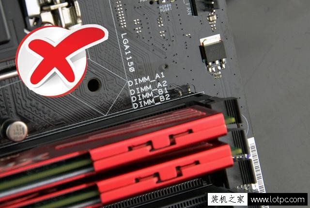 內存條的單通道與雙通道有什么區別？如何查看內存是否為雙通道？