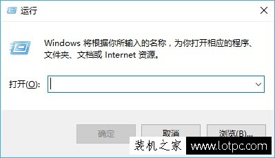 Win10系統如何設置滑動關機？Win10系統超酷炫滑動關機方法