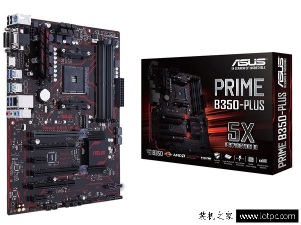適合3D建模渲染作圖平臺 銳龍R7-1700/K2200專業設計電腦配置推薦