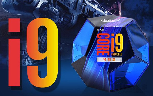 i9-9900K和9900KS有什么區別？