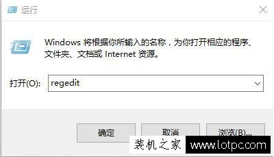 80端口被占用怎么解決？檢測和解決80端口被占用的2種方法