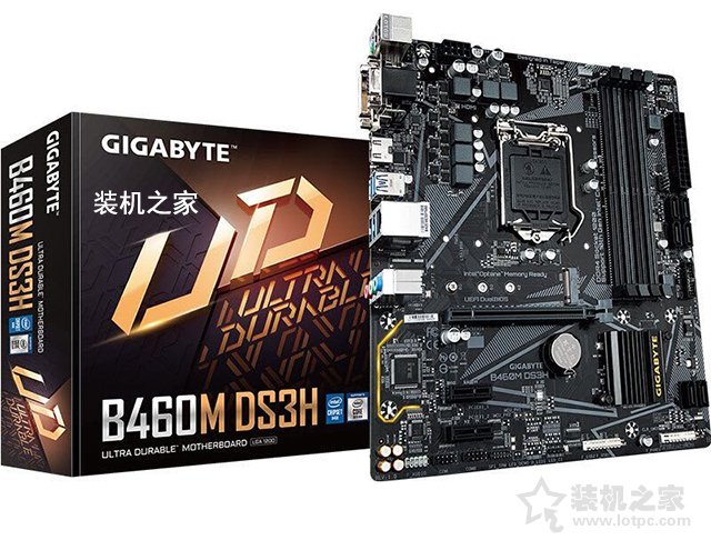 intel十代酷睿i3-10100配GTX1650Super顯卡玩游戲的電腦配置推薦