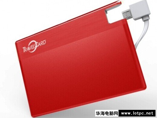 TravelCard移動電源