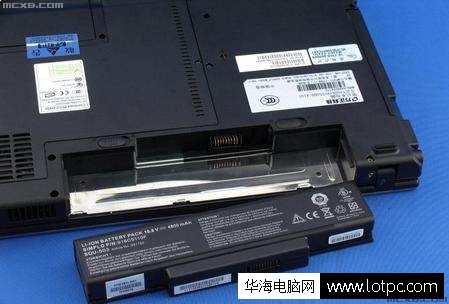 筆記本電腦續航